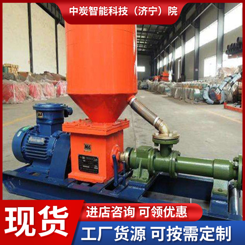 运行平稳矿用瓦斯封孔泵 易操作瓦斯封孔泵 BFK-10/2.4瓦斯封孔泵