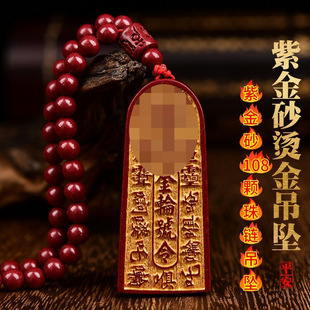 �Ͻ�ɰ��ɰ�̽�����̖��������ұ������݆̖���Ʒ����ͺ���