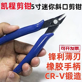 锤子;其他五金工具;其他农用工具