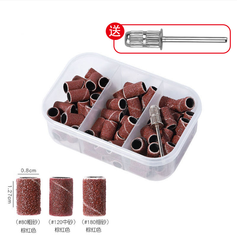 Amazon estilo caliente cabeza de lijado de uñas anillo de arena amoladora eléctrica anillo de arena de uñas caja de color funda de cojinete de montaje