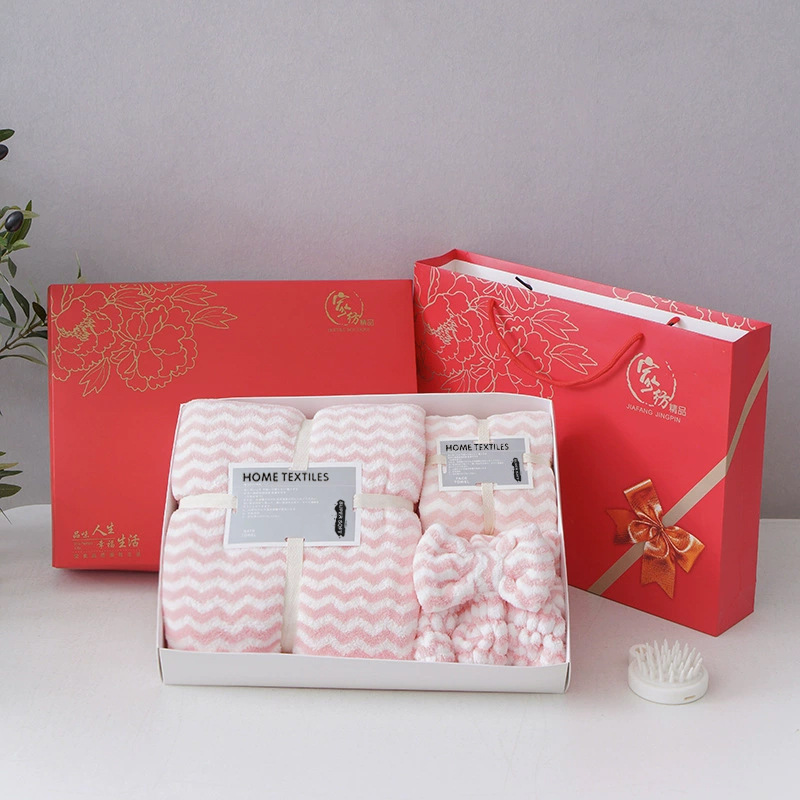 横纹水纹三件套红蝴蝶结礼盒粉