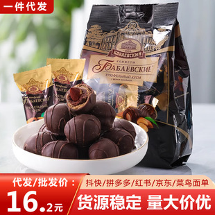 �M�ڶ��_˹��¶�ɿ�����ζ�������ʊA�Ŀɿ�֬�ǹ������eС��ʳƷ