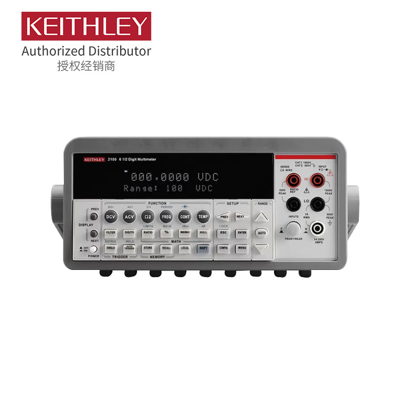 吉时利（KEITHLEY）2110-220五位半数字万用表