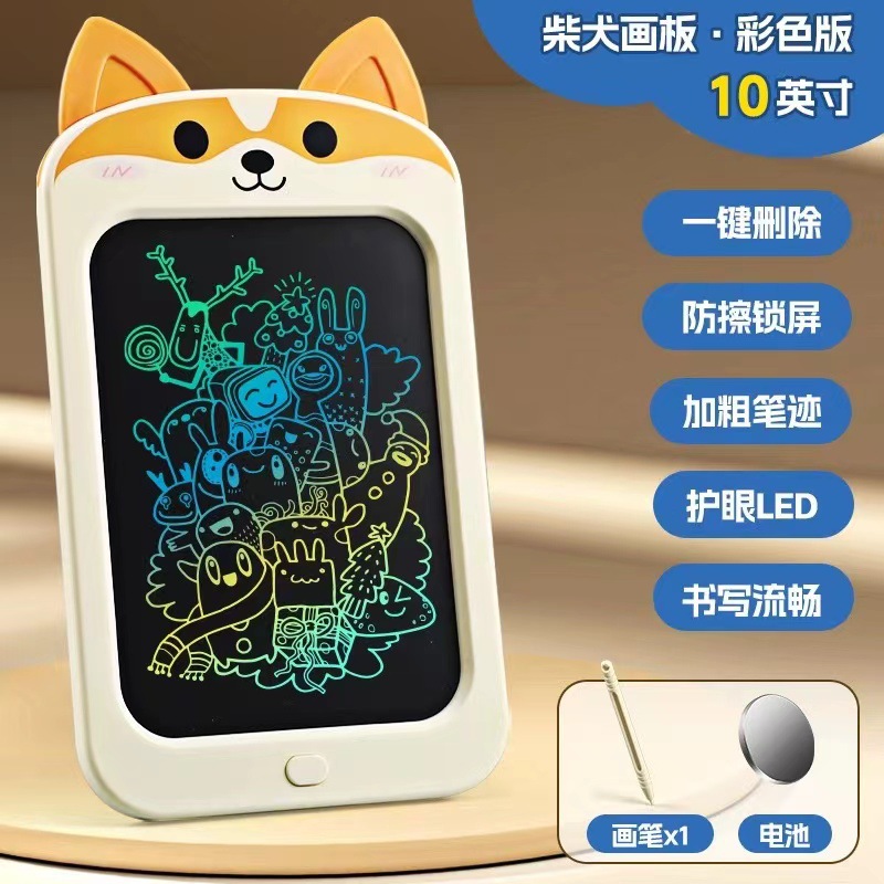 Tablero de dibujo para niños Tablero de escritura a mano para bebés de 10 pulgadas Tablero de escritura a mano LCD Pizarra pequeña de graffiti Tablero de dibujo borrable Juguetes educativos al por mayor