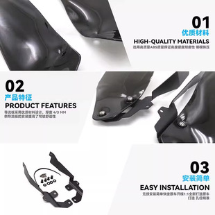Suitable for BMW F750GS/F850GS modified side windshield deflector turn signal bypass rear windshield accessories