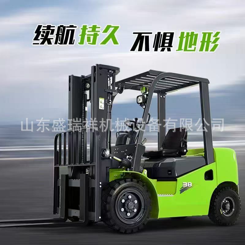 电动叉车1吨小型1.5吨四轮新能源液压升降全自动3吨装卸搬运堆高