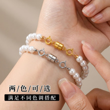 18K��ɫ��ɫ�{�������� ���F��DIY�������錚헷����^��������