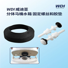 ���w������ˮ�����˨��ˮ�y�ݽz�ܷ��z�|�RͰ�����˨