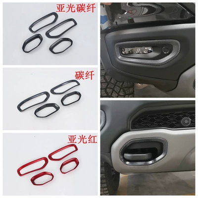 Strip Reversing Mirror Decorative Piece, Şüşə kənarı xromları/moldingləri - hydrocarbon-front-fog-lamp-up-and-down-4l