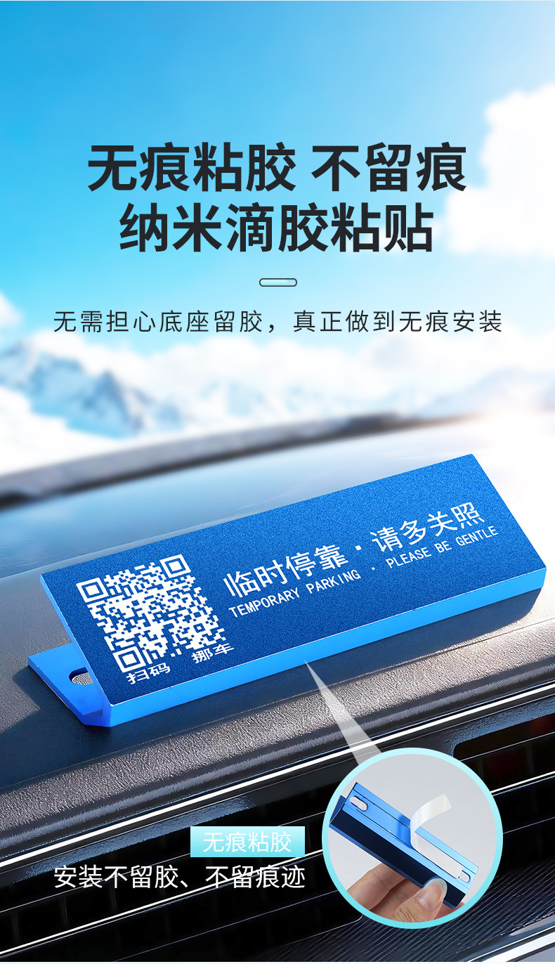 详情页_10