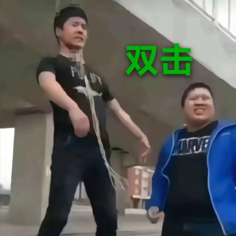 东北往事虎哥双击唐老鸭早期整活网红亚克力钥匙扣成品