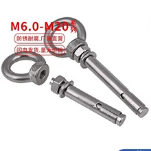304���P䓵��h��Û�ݽz��Ȧ���h���ͼ��L��Û��˨M6M8M10-M20