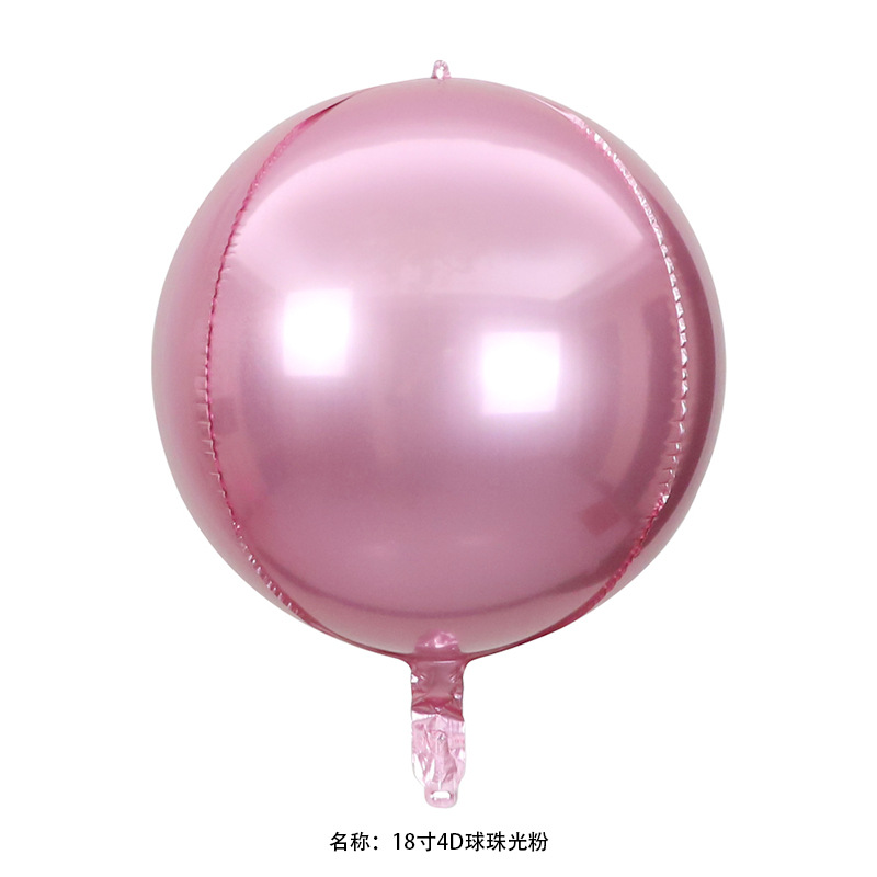 18 pulgadas 22 pulgadas 32 pulgadas 50 pulgadas 4D esfera redonda gran tamaño normal globo de película de aluminio decoración de fiesta de cumpleaños