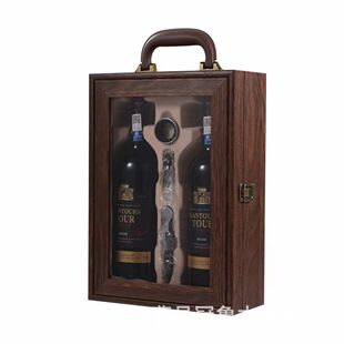 [Two pack] new red wine packaging box imitation wood grain red wine gift box transparent acrylic transparent cover red wine wooden box