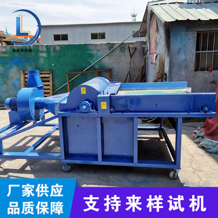 羊毛牛仔裤开松机潾钰奇旧被套开松机粗纱头玻纤棉开松机