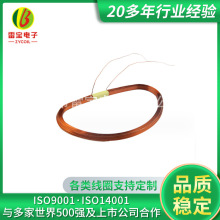 늸о�Ȧ���l������ճ��Ȧ�����ֱ���Ȧ��߾�Ȧ늴ŸБ���Ȧ�S��