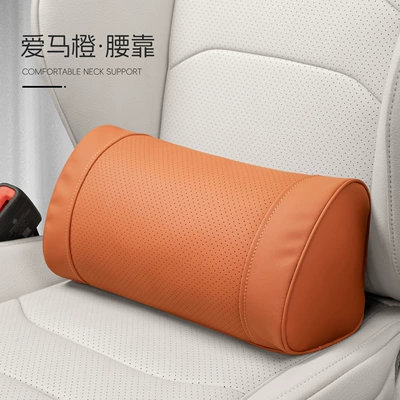 Waist support — Cushion E5 - o-shaped-model-love-horse-orange-waist-support-set