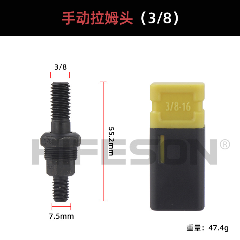 Métrica británico manual Ram pistola Ram cabeza tapa pistola M3 M4 M5 M6 M8 M10 M12