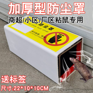 �Ӻ�PP����ճ�����m�������z���o�����T�D�М�����Ʒ�z����o��