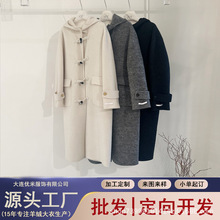 2025秋冬新款韩国牛角扣双面手缝羊毛大衣女韩系气质毛呢外套批发