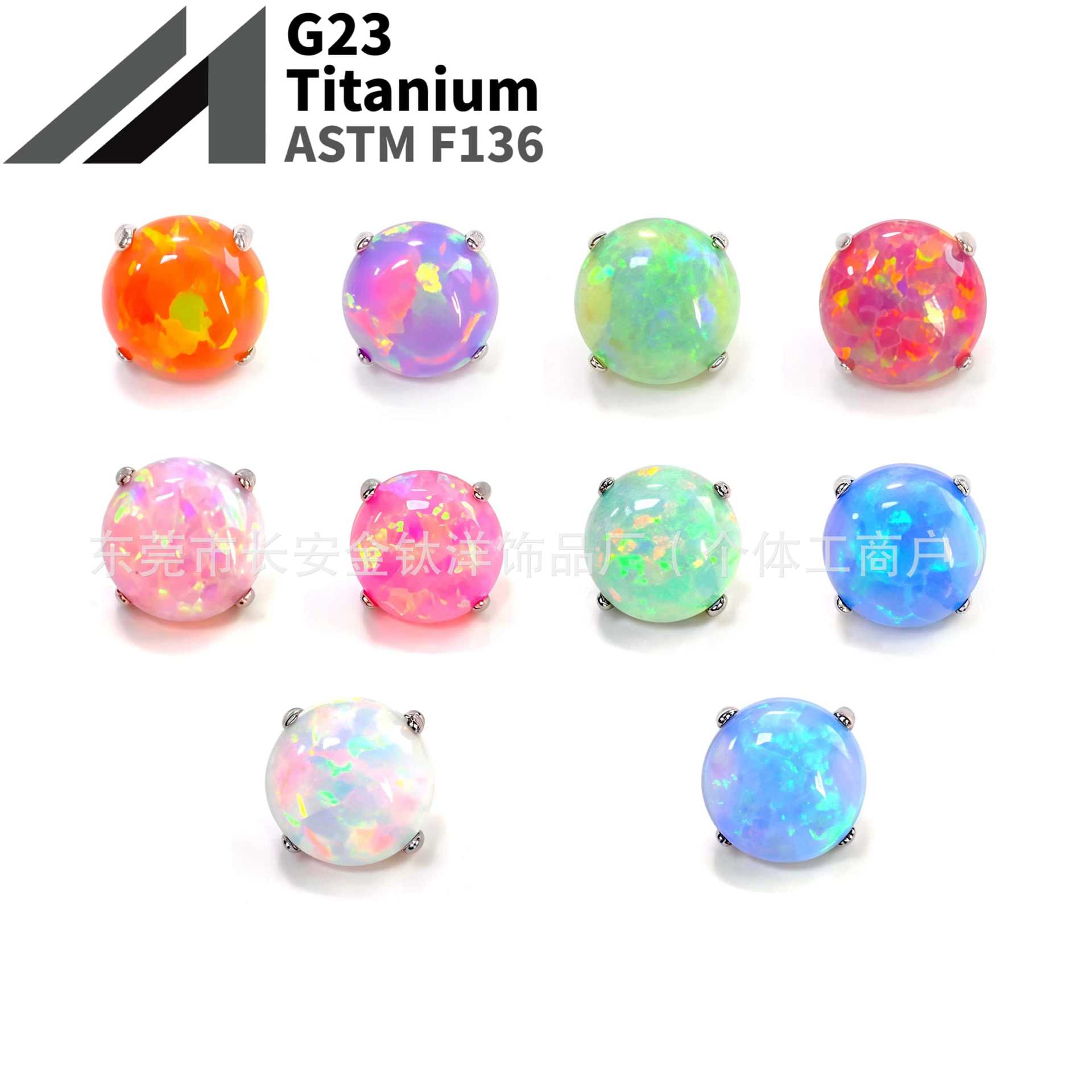 16G labret stud size and finish detail