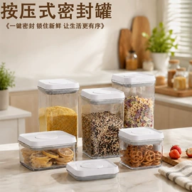 抹布、百洁布;衣钩/挂钩;收纳盒