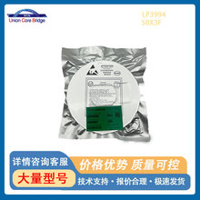 ΢ԴLP3994-50X3FоƬLDOIC200mAbSOT23-3ԭbF؛IC