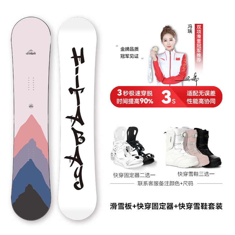 [quick wear suit] holiday (quick wear in 1 second, 90% faster to put on and take off)