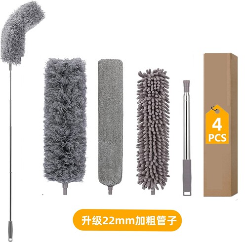 Set of Dust Removal Tools: Heavy-duty Multi-jointed Telescopic Ultra-fine Fiber Shaggy Duster, Ceiling Dust Brush with Chicken Feather Duster