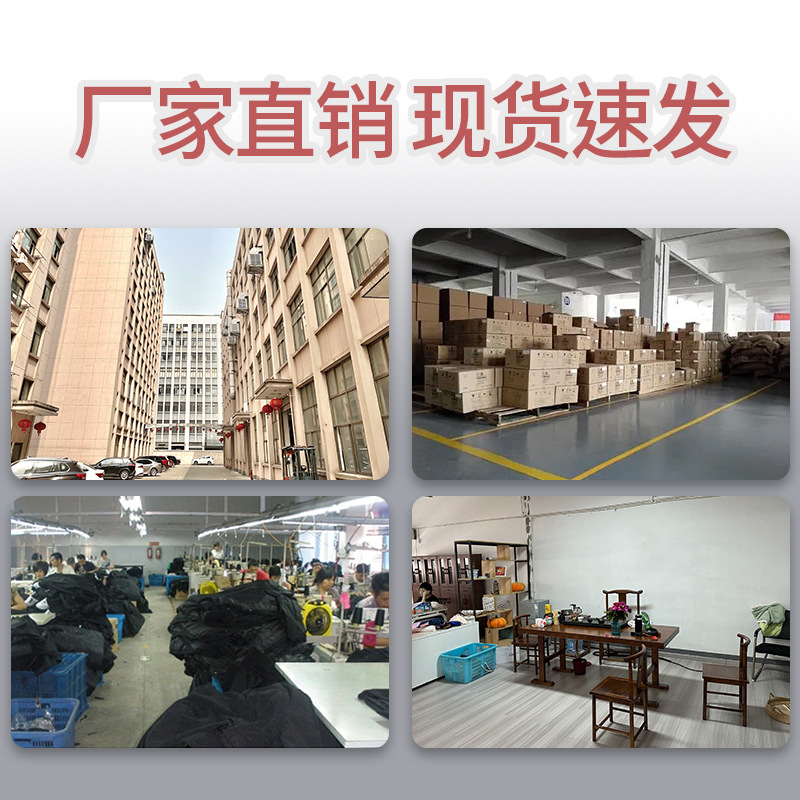 商品图