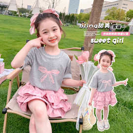 女童夏季套装2025新款蕾丝花边蛋糕裙两件套甜美蝴蝶结短袖两件套
