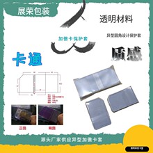 �Α��� �Ӱ������� ���A���OӋ�����aƷ50��ÿ�� 48.5x73MM