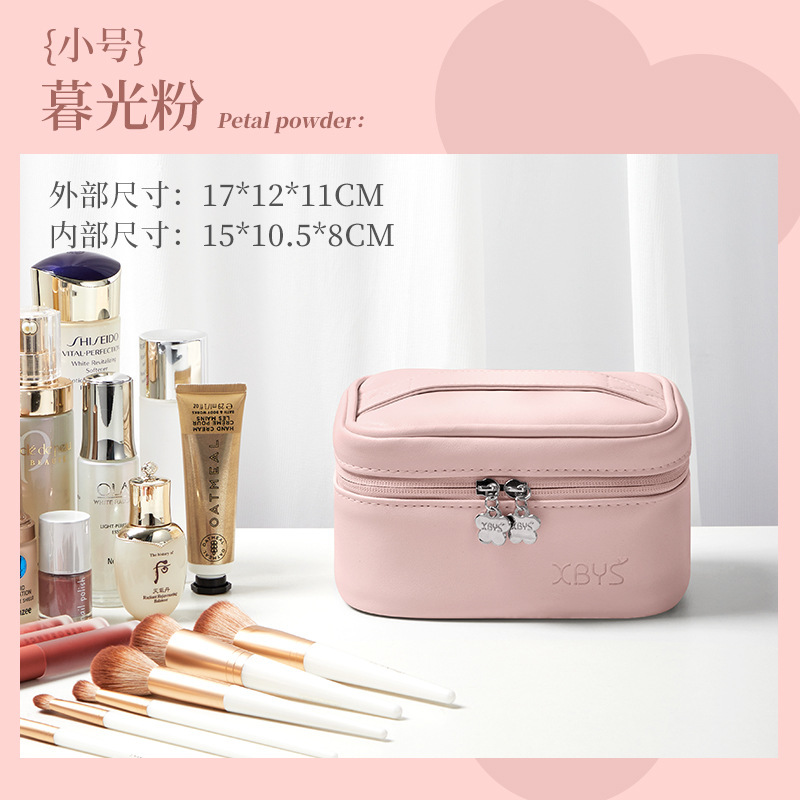 一生を伴う皮質化粧品収納バッグ便利式旅行洗面バッグ大容量化粧品防水バッグ|undefined