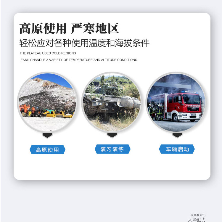 微信图片_20220428103000