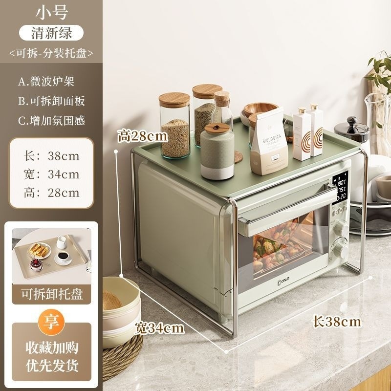 신록-스테인리스 전기도금 소형 사이즈