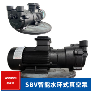 SBVˮ�hʽ��ձ� ���Iˮѭ�h���s�C���� ��ՙC�o��ؓ����