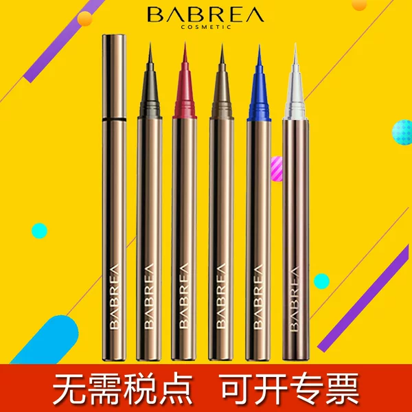 Barbera Eyeliner Barbera Eyeliner Not Sizzling Waterproof Barbera Flagship Official Flagship White