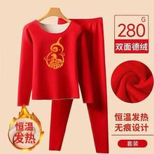 ͯŮͯ½qtɫ2026Rbдͯ걣ůѝ