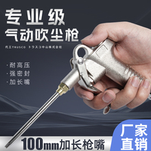 �ձ�����m�����ٴ������L���m���͸߉�����Ʒ�|��ӹ����M������