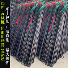 ��컯˪�ӟ�܃���늟�����L�C���l���ӟ�z�ӟ����˪늟��