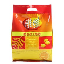 维维 豆奶粉 560g小袋装早餐营养 女人学生儿童袋豆浆冲饮