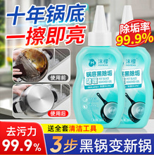 ĭ��偵׺ڳ�����ଳ����P䓺ڟ������ۏN�ߏ���ȥ�ۼ��Ò������