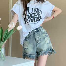 设计感毛边牛仔短裤女夏季水洗裤子高腰辣妹热裤直筒裤宽松阔腿裤