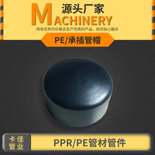 ӹpeñʽвܼ 5mm^ʽrˮ