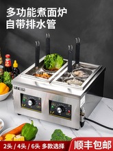 �๦������t����������̨ʽ���۠tȼ��ð�ˠt������ۙC�o