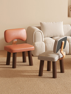 Small Stool for Home Use, Low Stool for Living Room Sofa, Simple Coffee Table Small Seating Stool, Leather Bench with Backrest, Wholesale