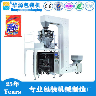 �S��ֱ�NGD8G���� ���� ȫ�ԄӽM�ϷQ���o��ʽ�w�� �o��ʽ���b�C