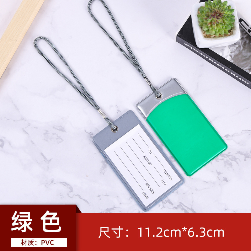跨境现货多色PVC行李牌可定LOGO行李挂牌带绳子信息卡行李箱挂牌|undefined