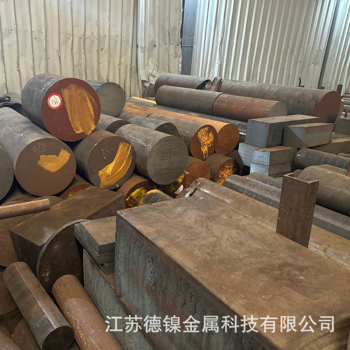 现货供应瑞典XAR600高耐磨钢板 斗山机械 耐磨钢板