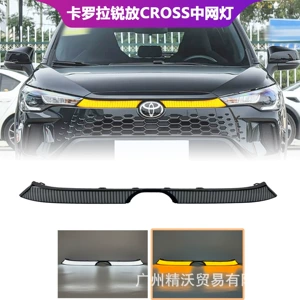 Toyota RuiFang CROSS 24-26 üçün LED axıcı dönmə siqnallı ön barmaqlıq işıqları.